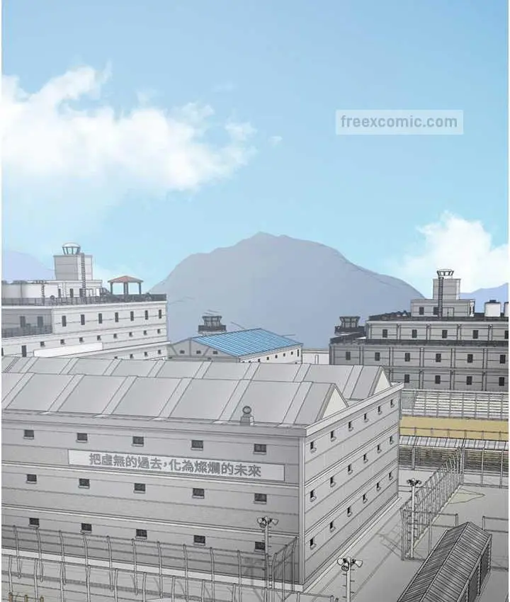 漫画《监狱女囚》第61话第140张图