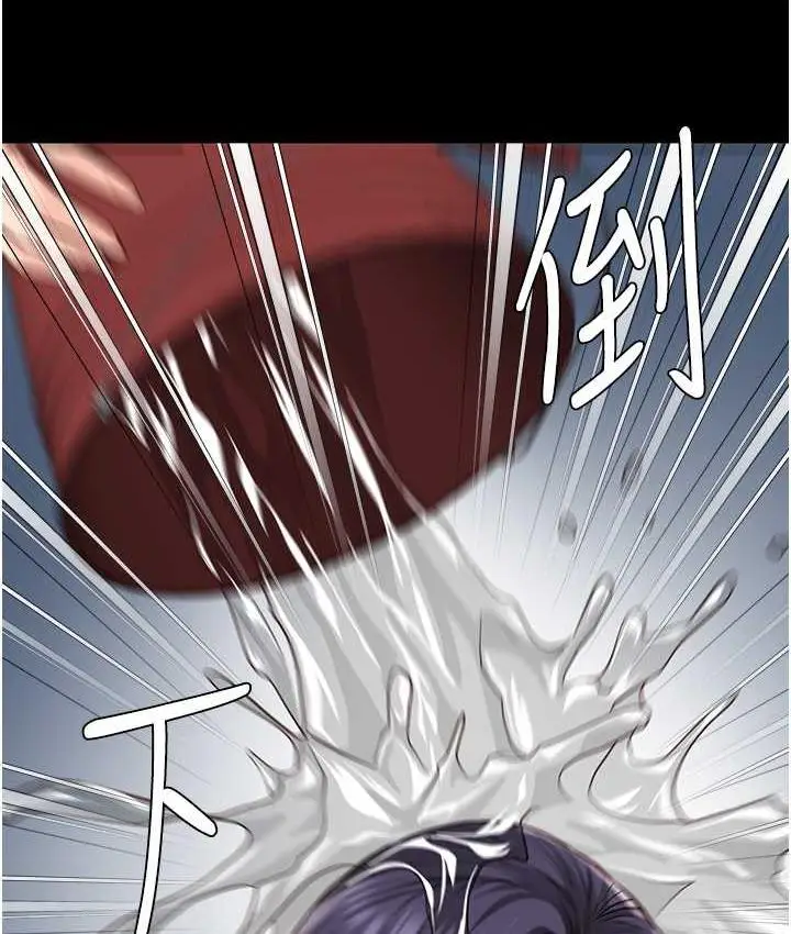 漫画《监狱女囚》第61话第149张图