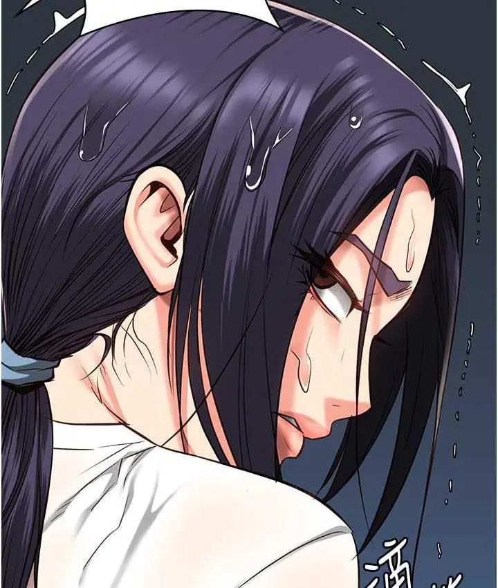 漫画《监狱女囚》第61话第152张图