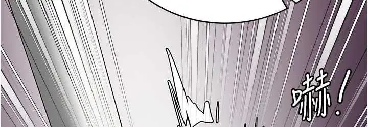 漫画《监狱女囚》第61话第180张图