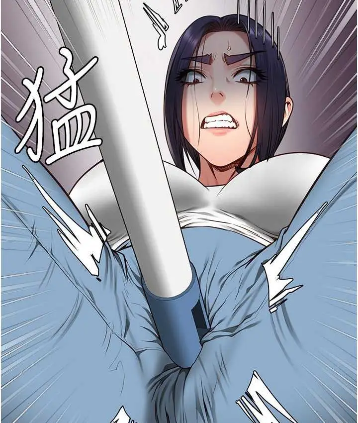 漫画《监狱女囚》第61话第181张图