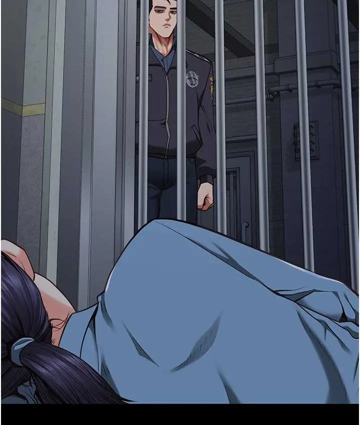 漫画《监狱女囚》第61话第2张图
