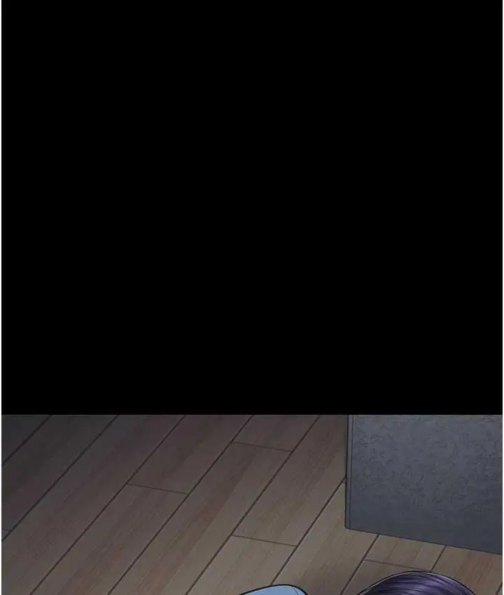 漫画《监狱女囚》第61话第3张图