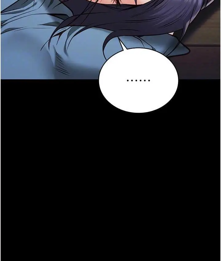 漫画《监狱女囚》第61话第45张图