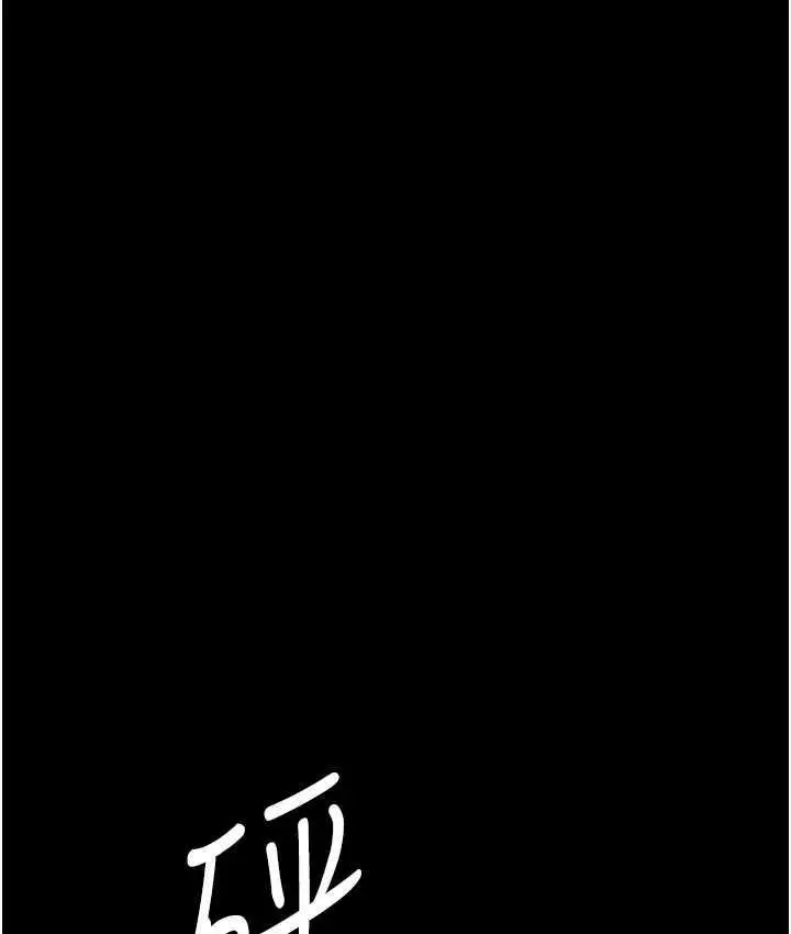 漫画《监狱女囚》第61话第50张图