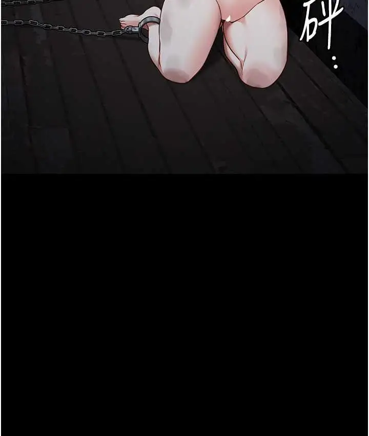 漫画《监狱女囚》第61话第55张图