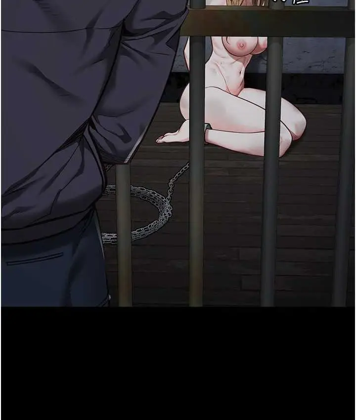漫画《监狱女囚》第61话第59张图