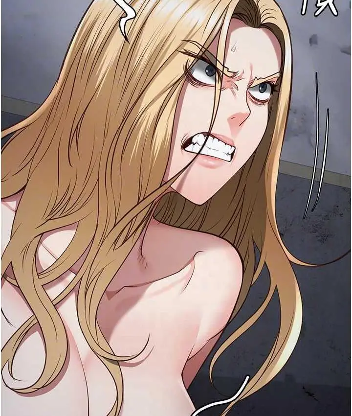 漫画《监狱女囚》第61话第73张图