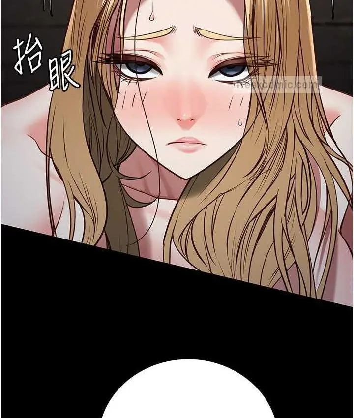 漫画《监狱女囚》第61话第80张图