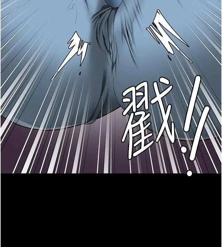 漫画《监狱女囚》第62话第10张图