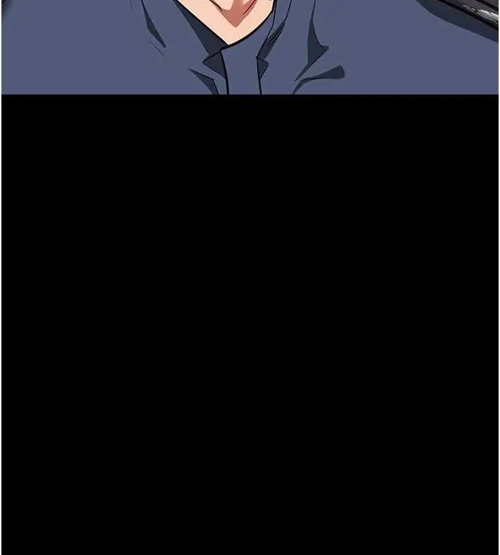 漫画《监狱女囚》第62话第137张图