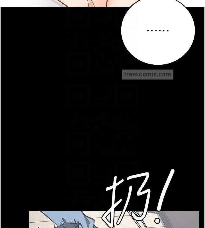 漫画《监狱女囚》第62话第60张图