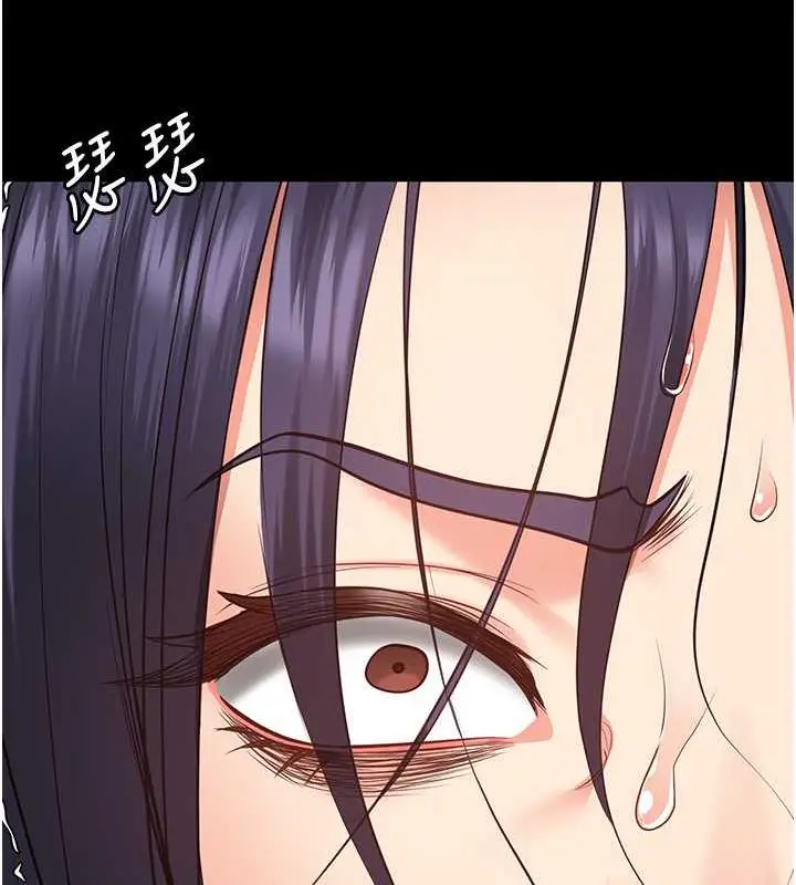 漫画《监狱女囚》第62话第65张图