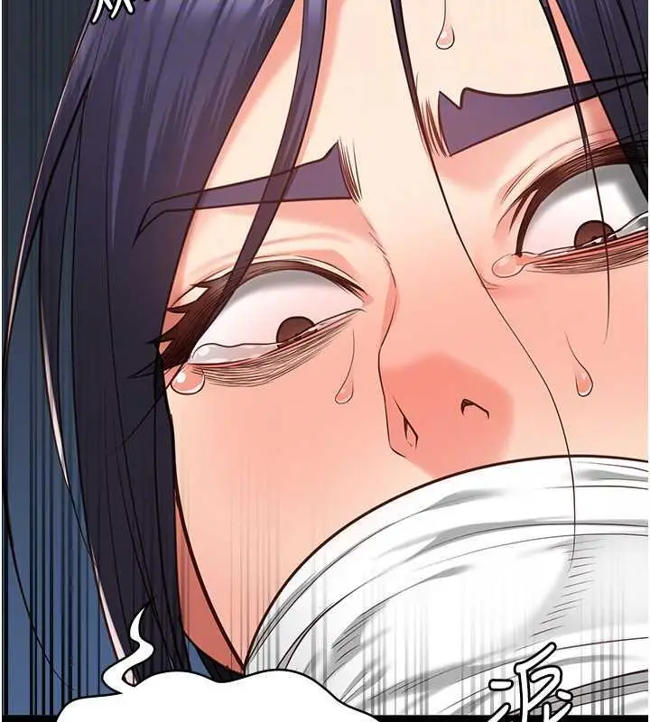 漫画《监狱女囚》第62话第77张图