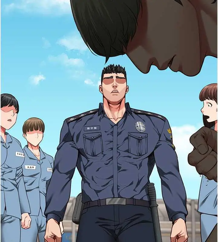 漫画《监狱女囚》第63话第167张图