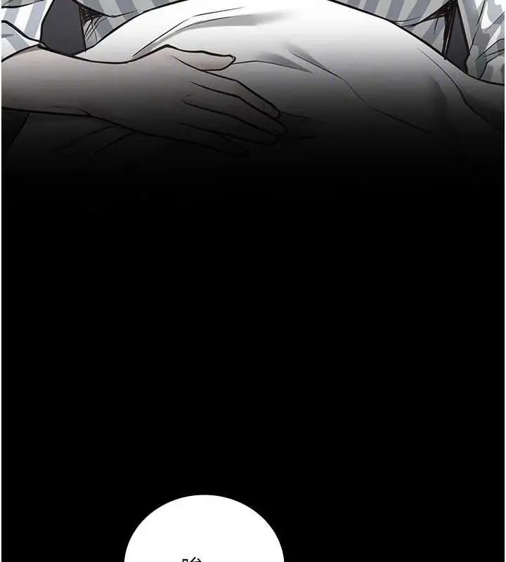 漫画《监狱女囚》第63话第22张图