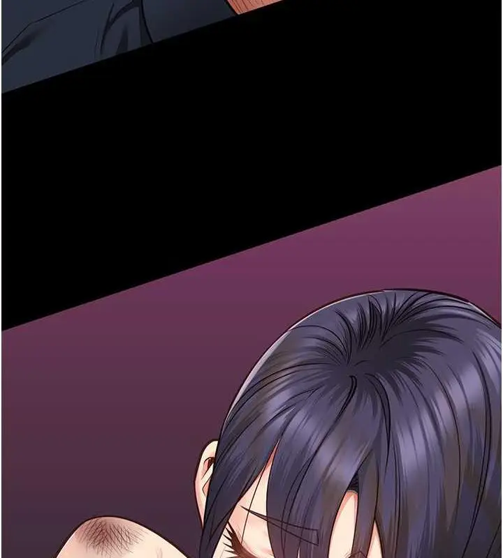 漫画《监狱女囚》第63话第6张图