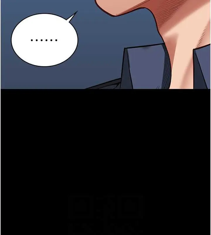 漫画《监狱女囚》第63话第88张图