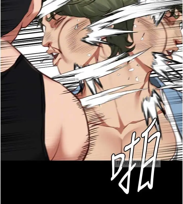 漫画《监狱女囚》第64话第100张图