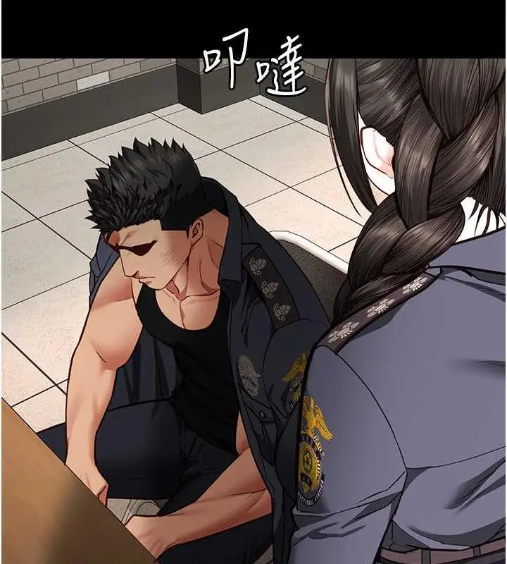 漫画《监狱女囚》第64话第142张图
