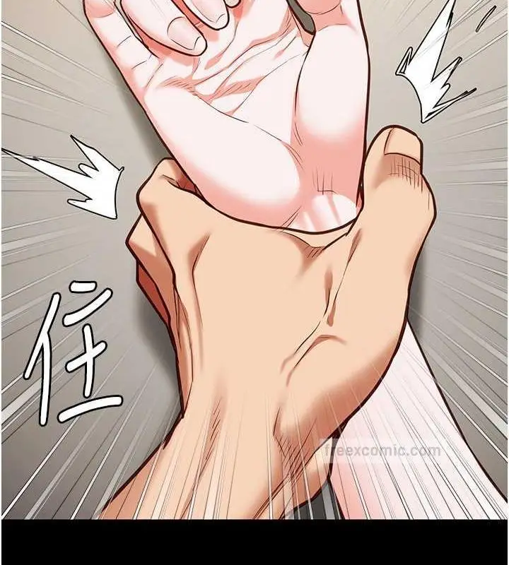 漫画《监狱女囚》第64话第160张图
