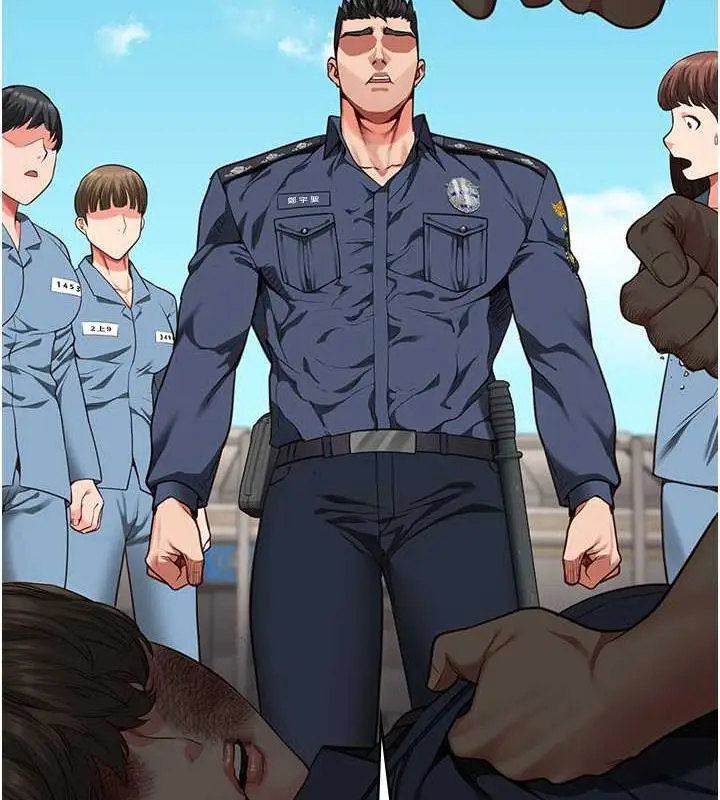 漫画《监狱女囚》第64话第2张图