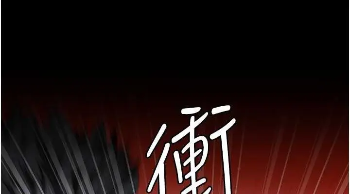 漫画《监狱女囚》第64话第38张图