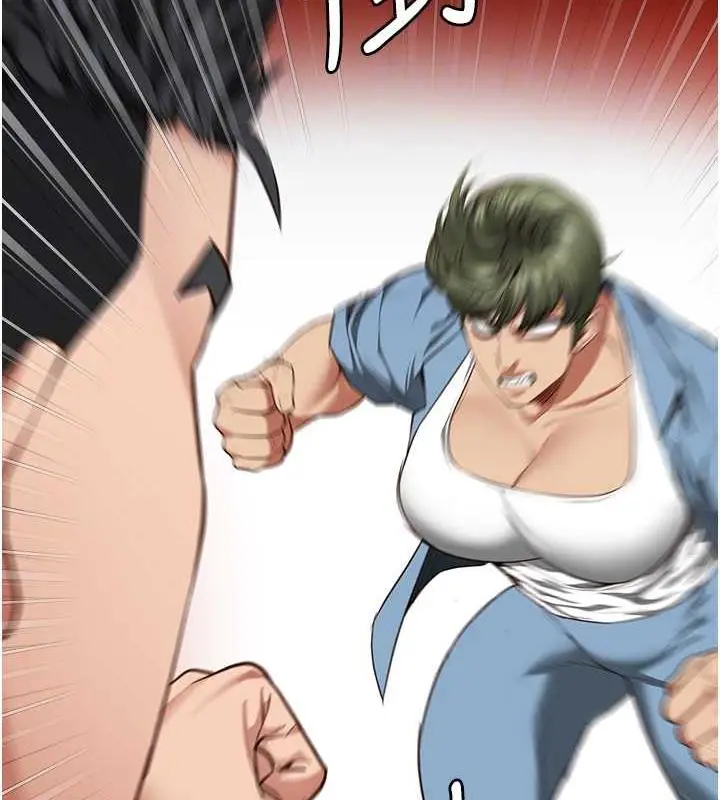 漫画《监狱女囚》第64话第39张图