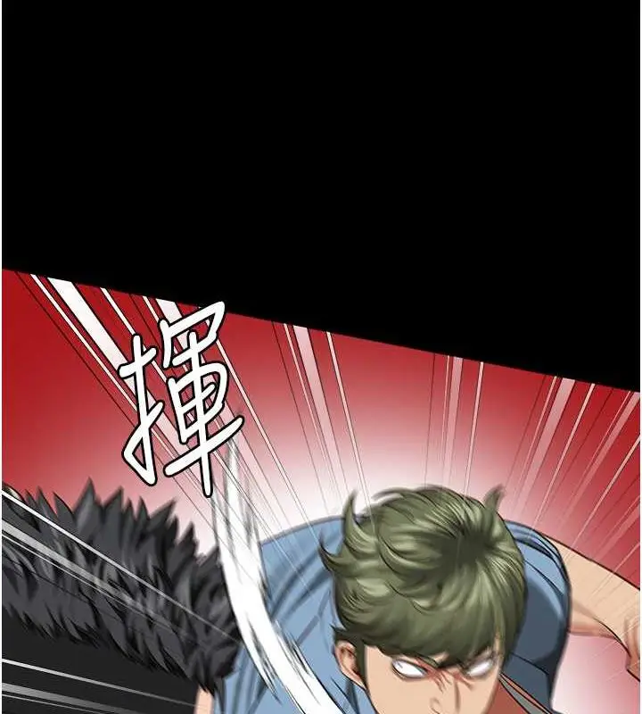 漫画《监狱女囚》第64话第41张图
