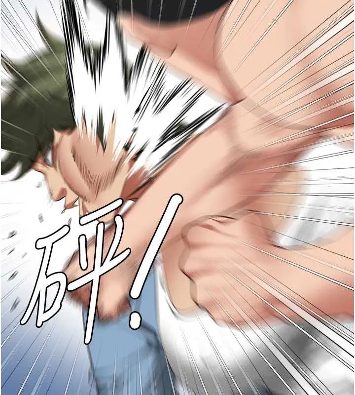 漫画《监狱女囚》第64话第54张图