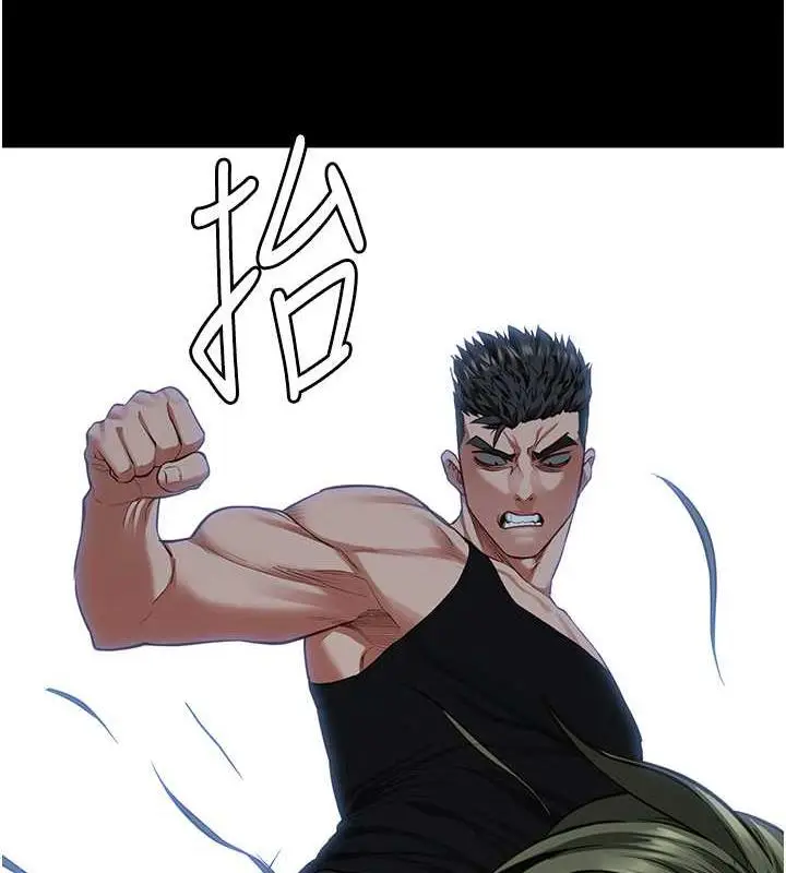漫画《监狱女囚》第64话第62张图