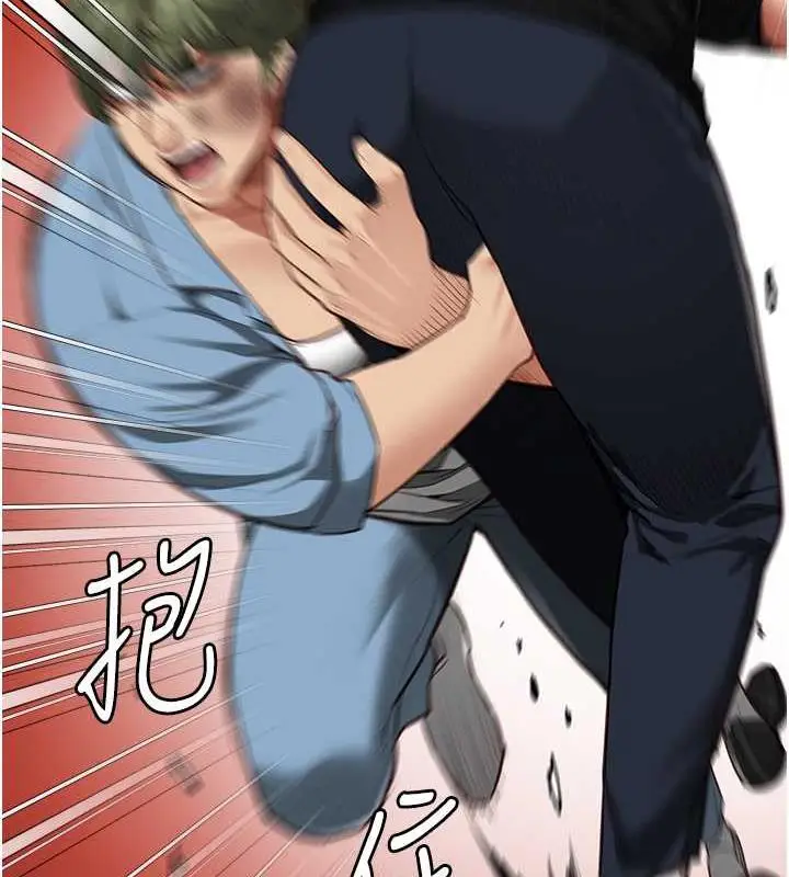 漫画《监狱女囚》第64话第74张图