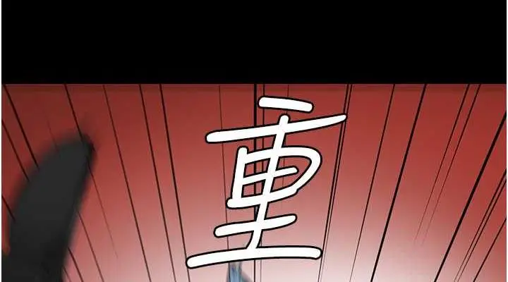 漫画《监狱女囚》第64话第76张图