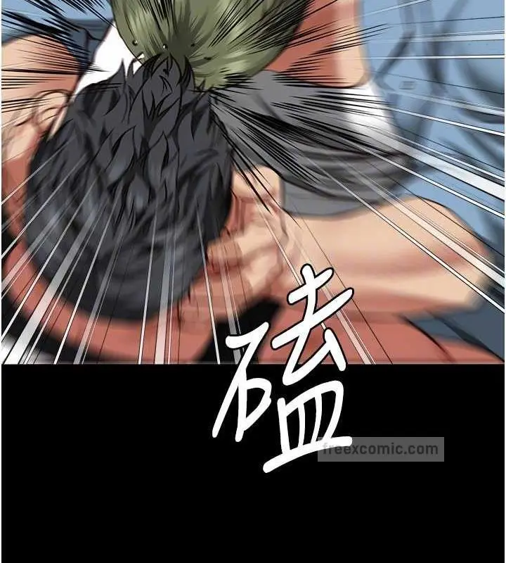 漫画《监狱女囚》第64话第80张图