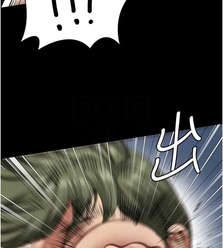 漫画《监狱女囚》第64话第83张图