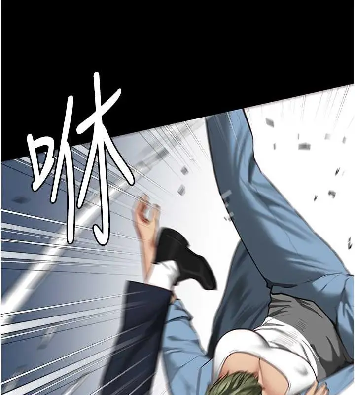 漫画《监狱女囚》第64话第87张图