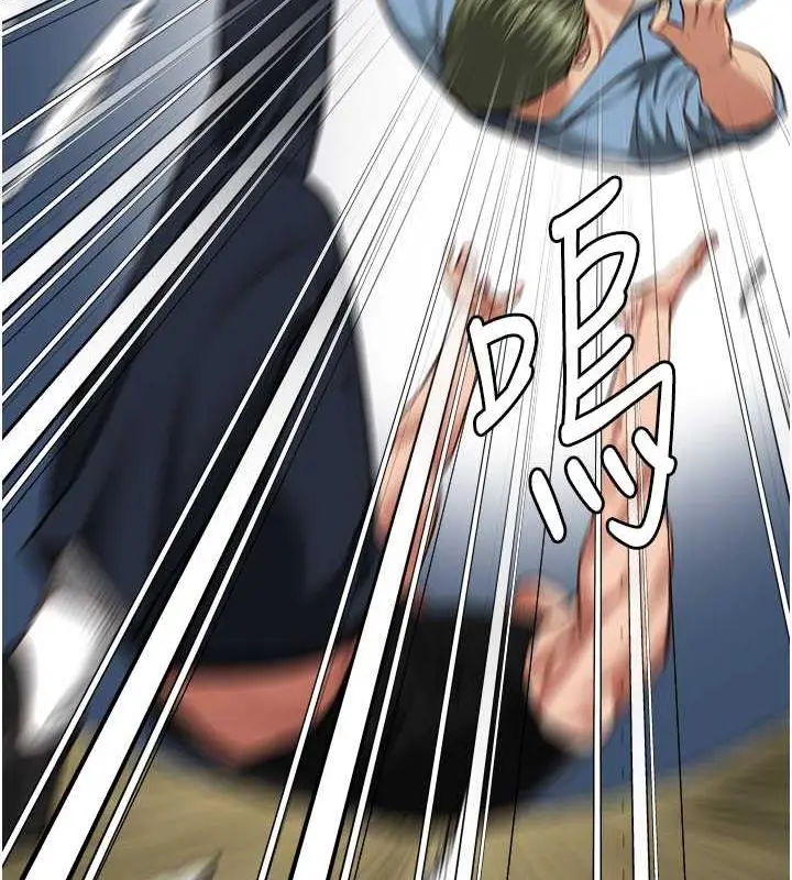 漫画《监狱女囚》第64话第88张图