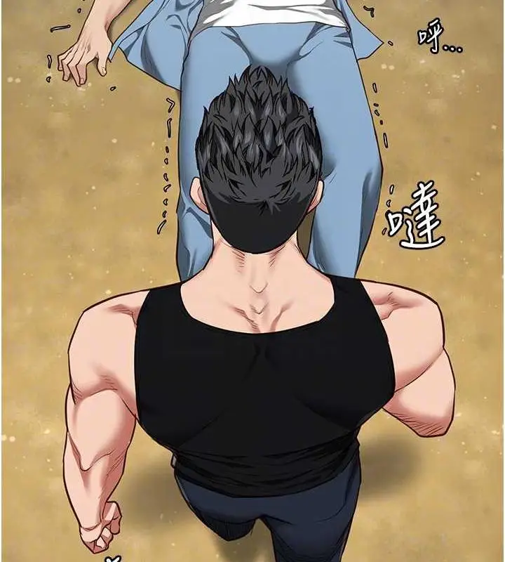 漫画《监狱女囚》第64话第93张图