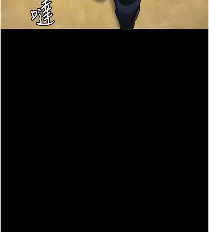 漫画《监狱女囚》第64话第94张图