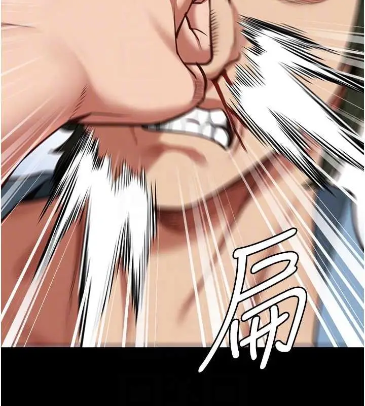 漫画《监狱女囚》第64话第98张图