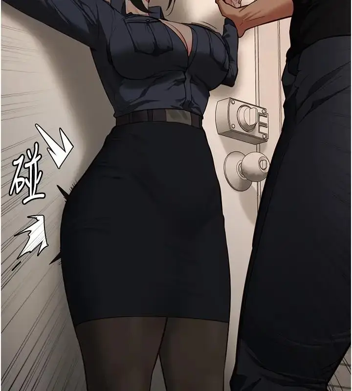 漫画《监狱女囚》第65话第10张图