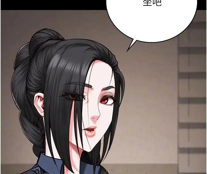 漫画《监狱女囚》第65话第117张图