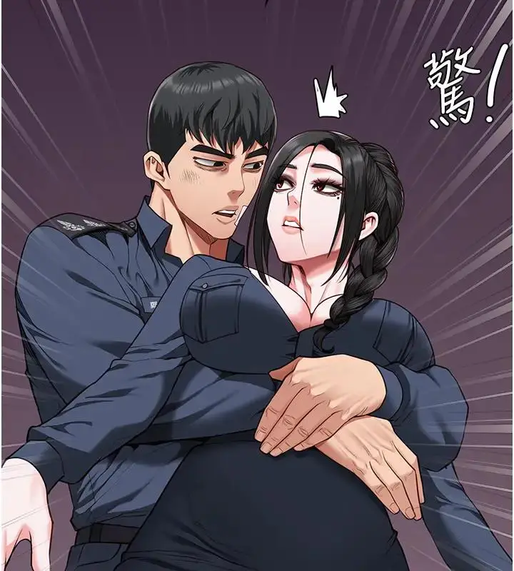 漫画《监狱女囚》第65话第179张图