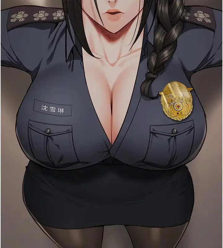 漫画《监狱女囚》第65话第27张图