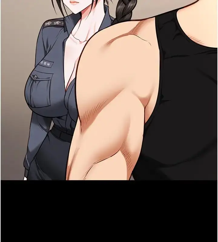 漫画《监狱女囚》第65话第44张图