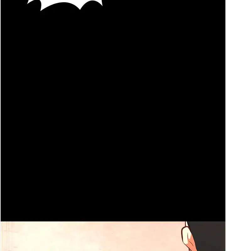 漫画《监狱女囚》第65话第5张图
