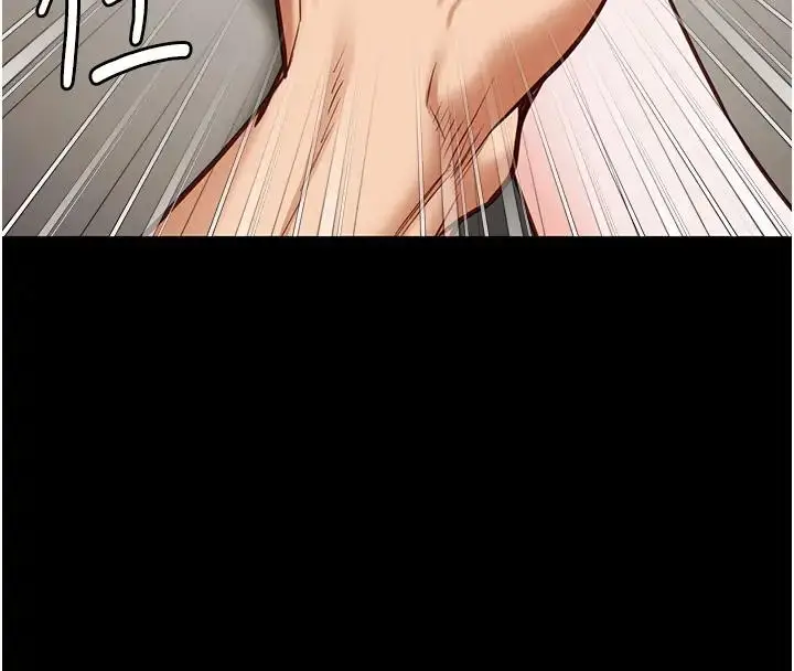漫画《监狱女囚》第65话第8张图
