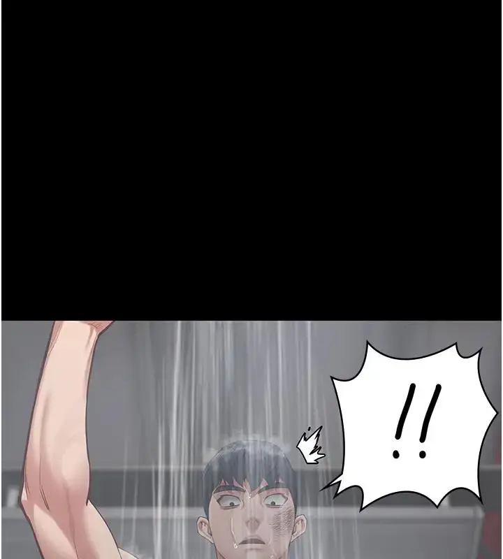 漫画《监狱女囚》第65话第85张图
