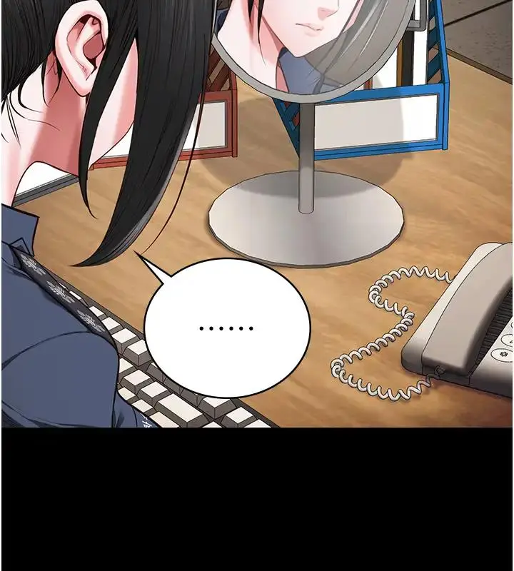 漫画《监狱女囚》第65话第98张图