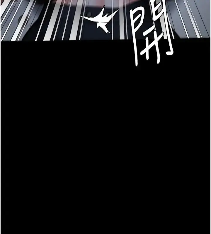 漫画《监狱女囚》第66话第102张图